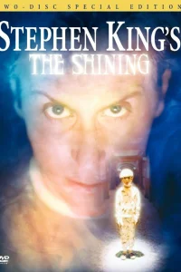  Сияние  - главный постер